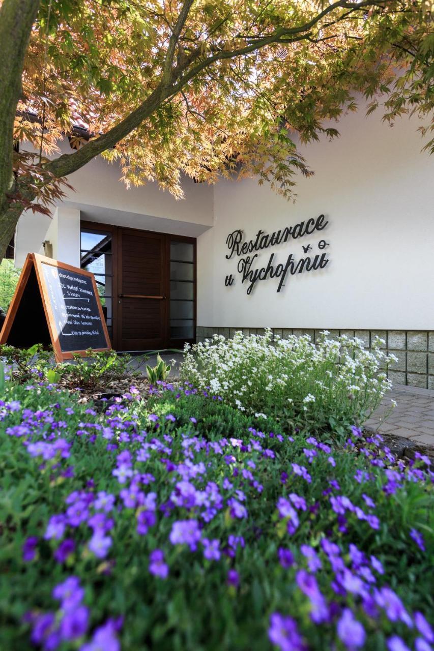 Vsetín Hotel A Restaurace U Vychopnu מראה חיצוני תמונה